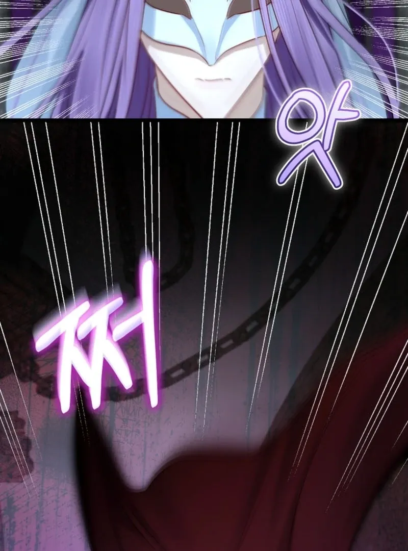 The Archduke's Fabulous Fake Marriage Chapter 91 page 6