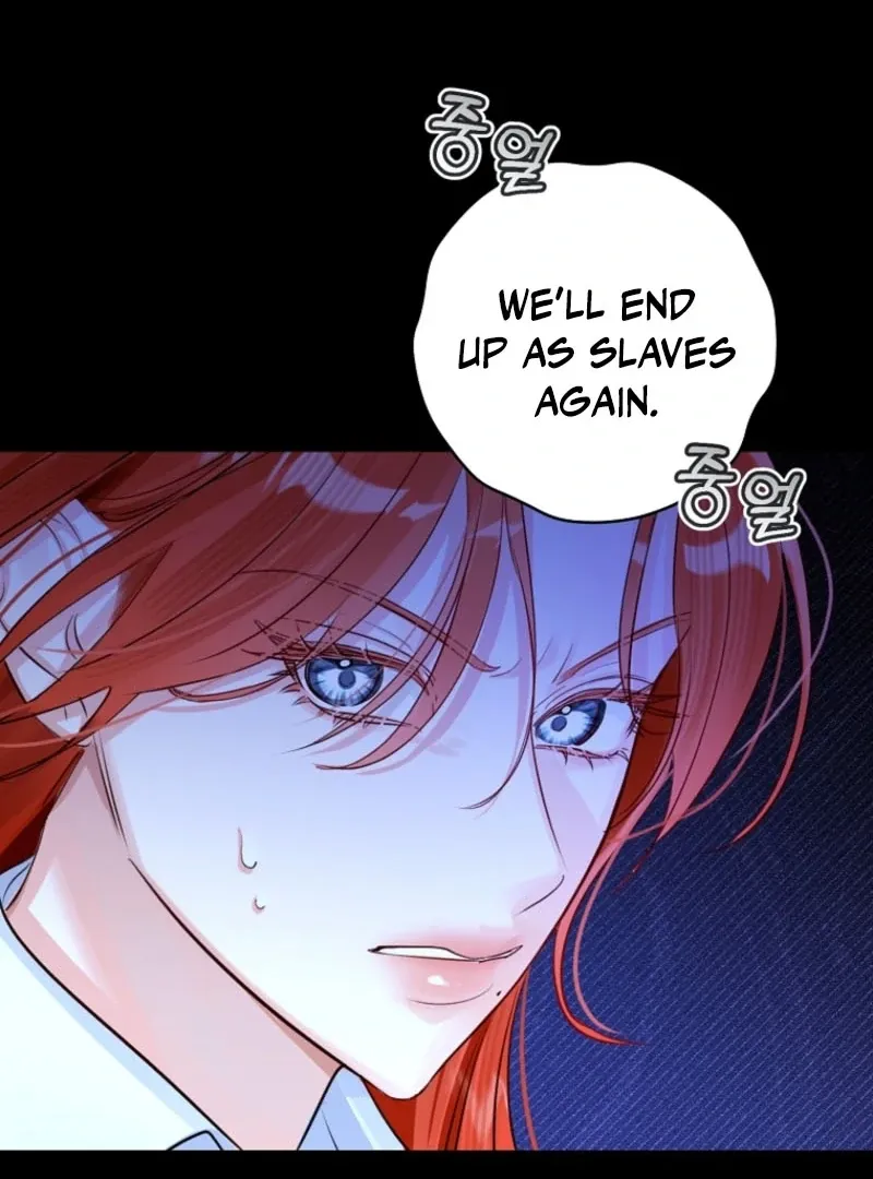 The Archduke's Fabulous Fake Marriage Chapter 91 page 23