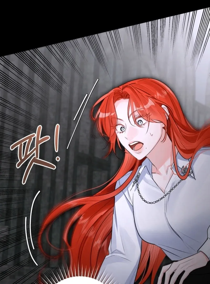 The Archduke's Fabulous Fake Marriage Chapter 91 page 88