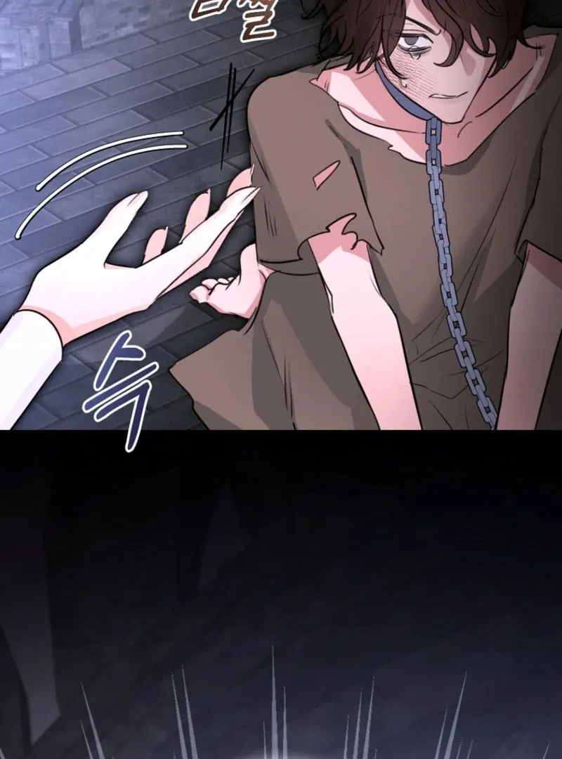 The Archduke's Fabulous Fake Marriage Chapter 91 page 107