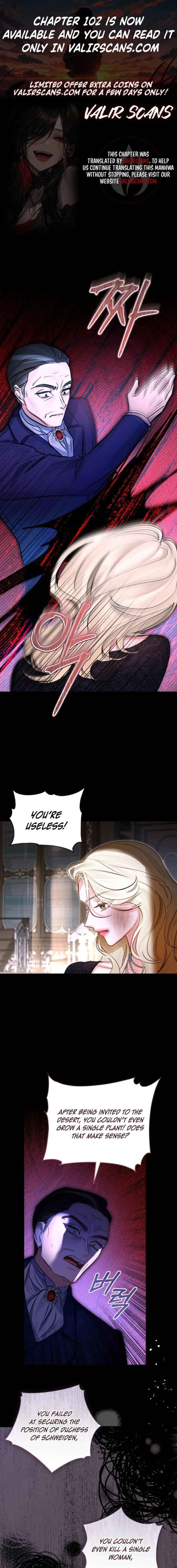 The Archduke's Fabulous Fake Marriage Chapter 99 page 2
