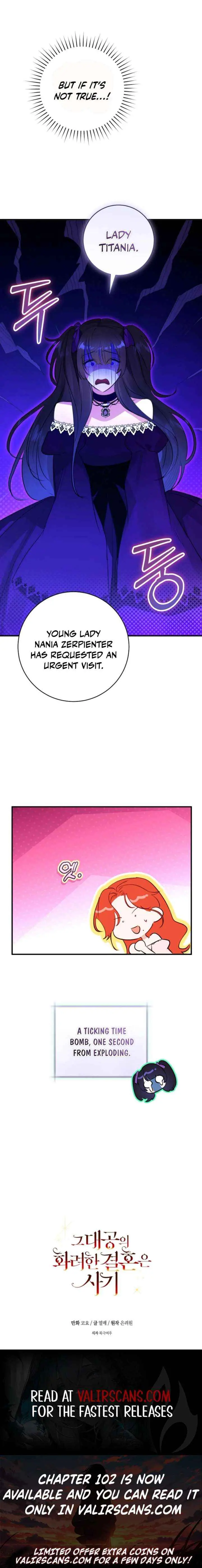 The Archduke's Fabulous Fake Marriage Chapter 99 page 17