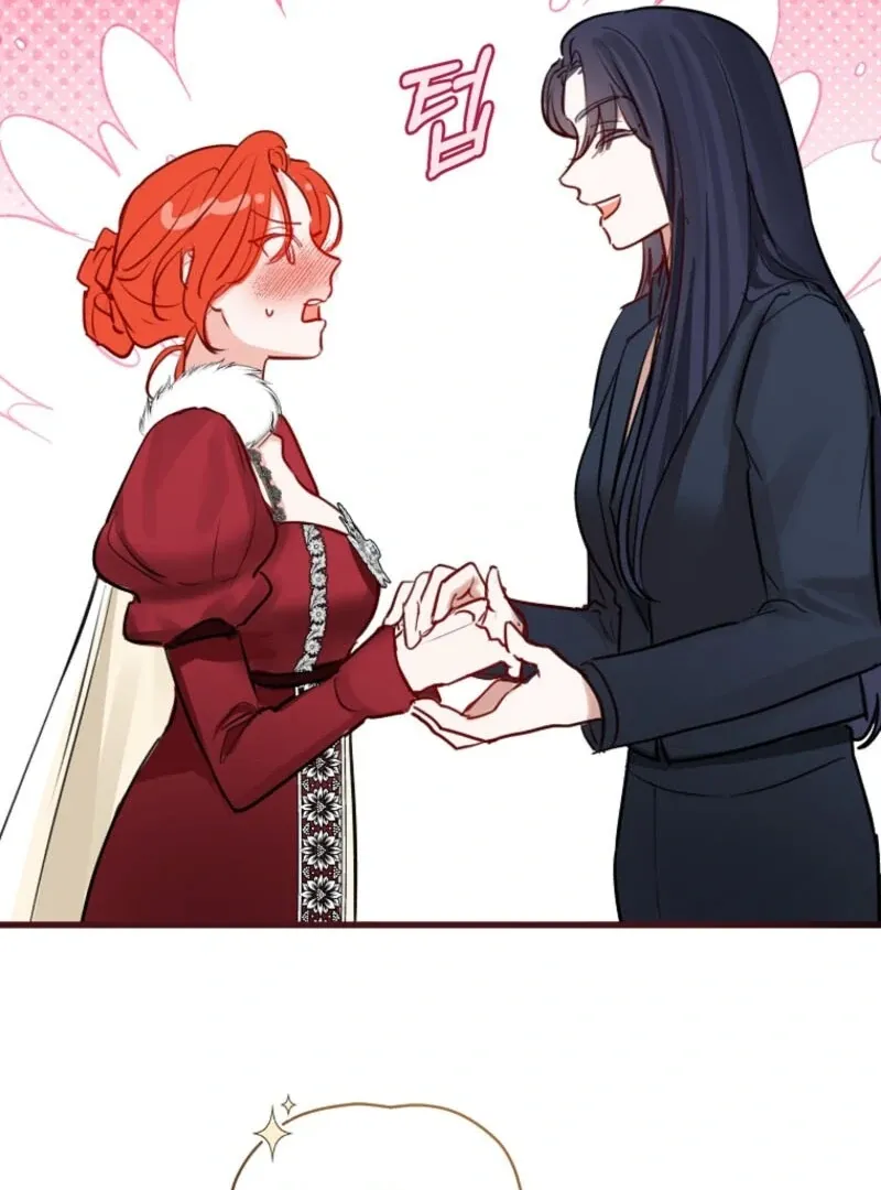 The Archduke's Fabulous Fake Marriage Chapter 79 page 20