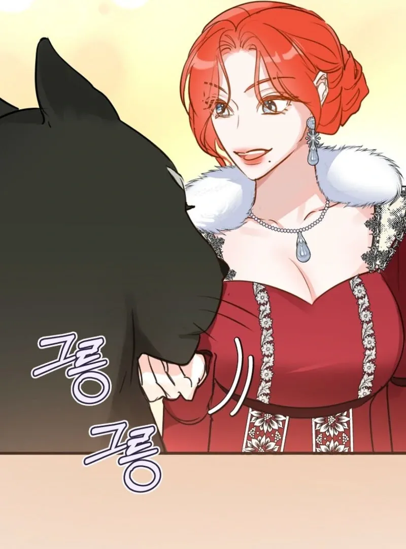 The Archduke's Fabulous Fake Marriage Chapter 79 page 43