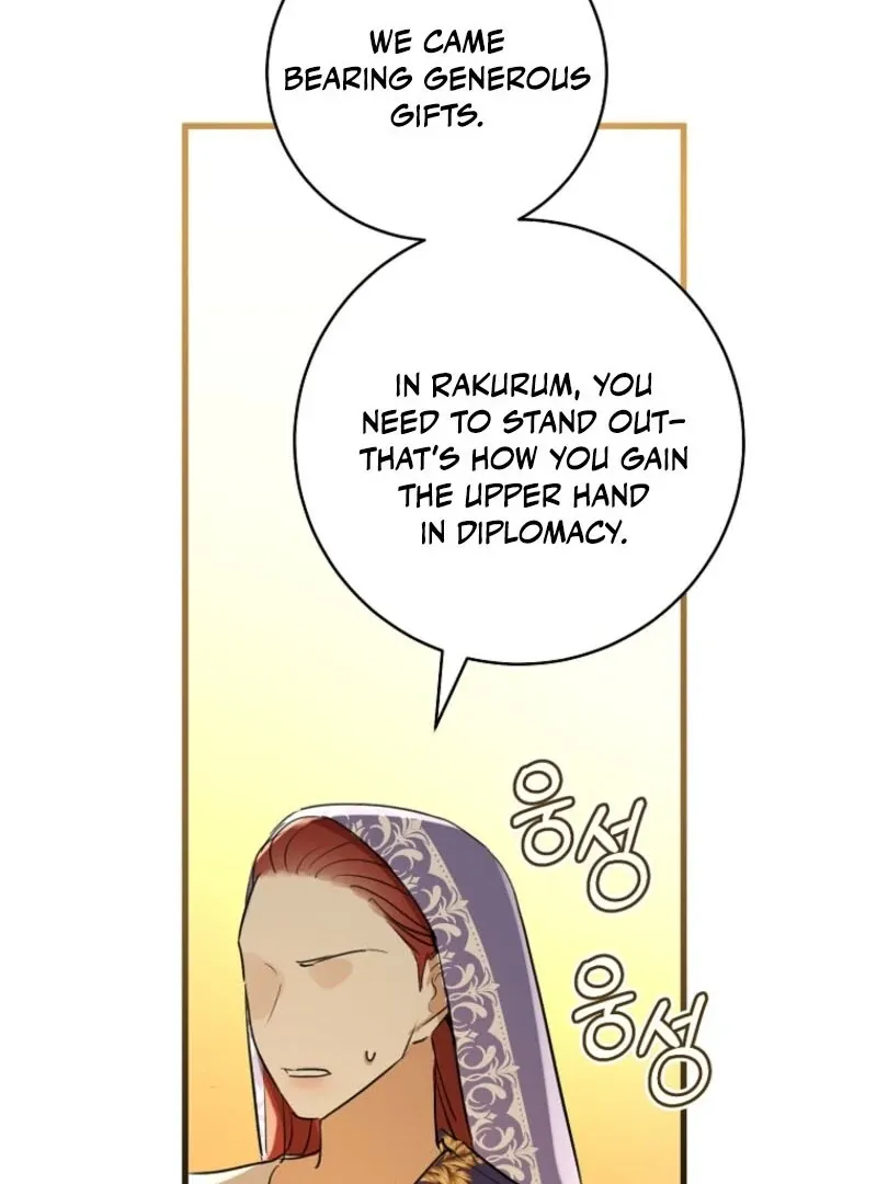The Archduke's Fabulous Fake Marriage Chapter 79 page 50