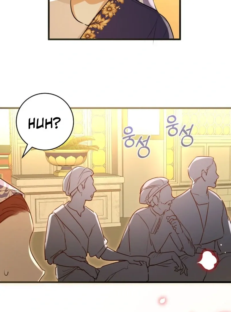 The Archduke's Fabulous Fake Marriage Chapter 79 page 51