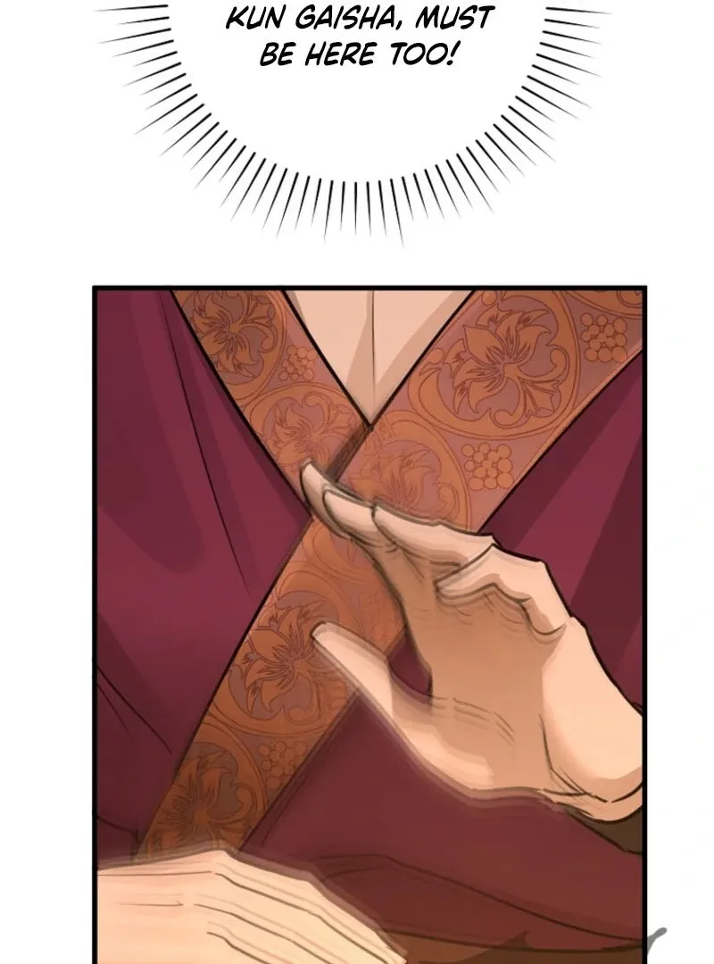 The Archduke's Fabulous Fake Marriage Chapter 79 page 71