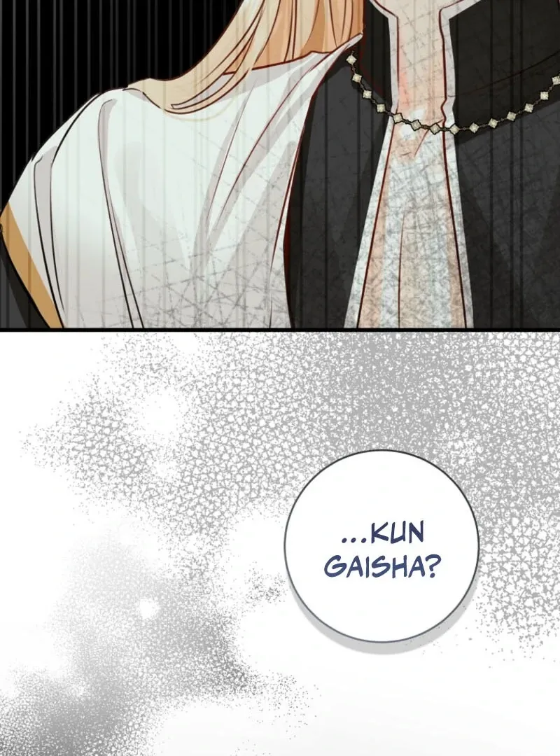 The Archduke's Fabulous Fake Marriage Chapter 79 page 87