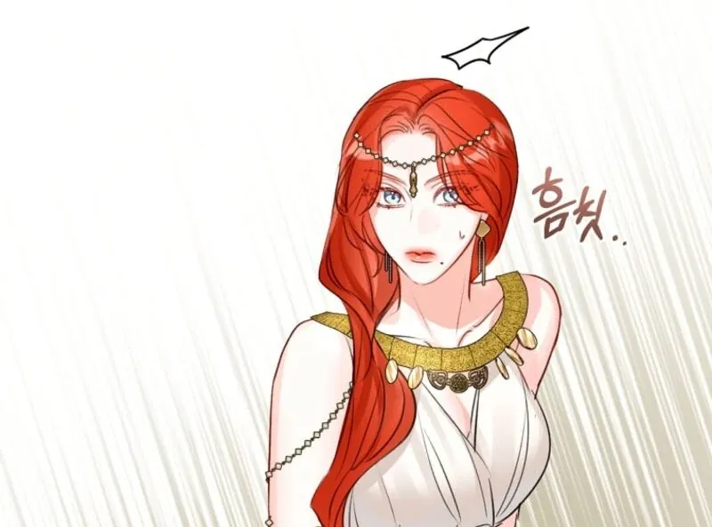 The Archduke's Fabulous Fake Marriage Chapter 79 page 96