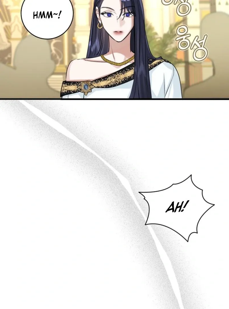 The Archduke's Fabulous Fake Marriage Chapter 79 page 101