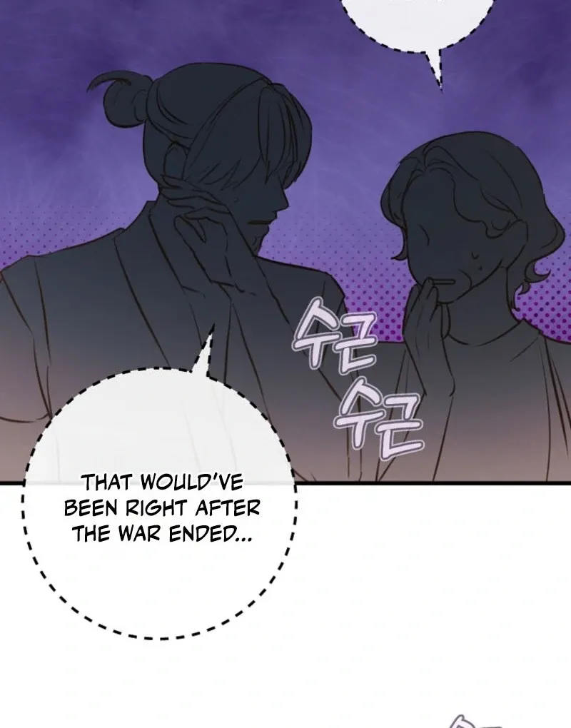 The Archduke's Fabulous Fake Marriage Chapter 79 page 110