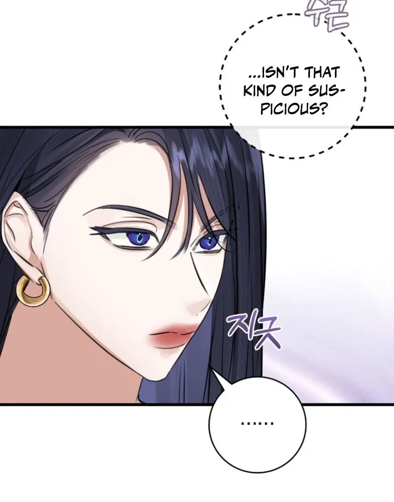 The Archduke's Fabulous Fake Marriage Chapter 79 page 111