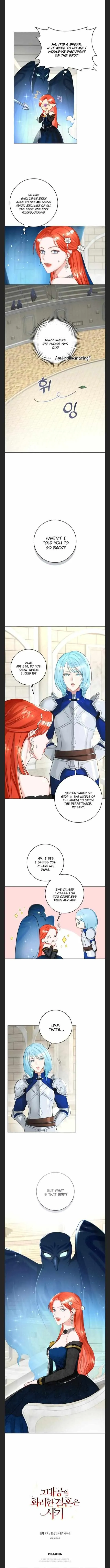 The Archduke's Fabulous Fake Marriage Chapter 9 page 11