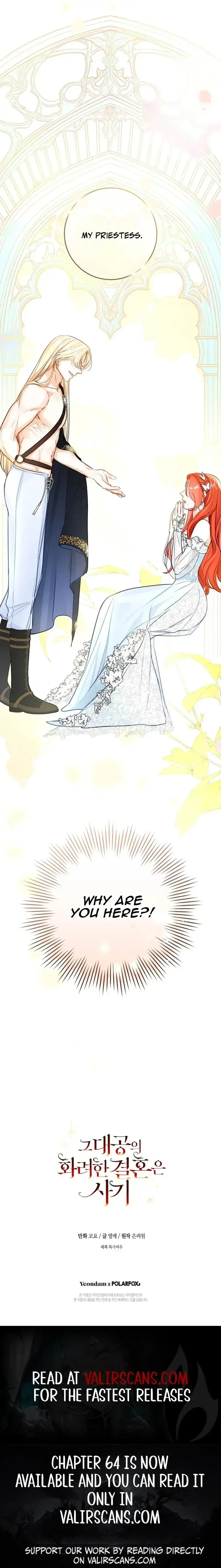The Archduke's Fabulous Fake Marriage Chapter 58 page 13