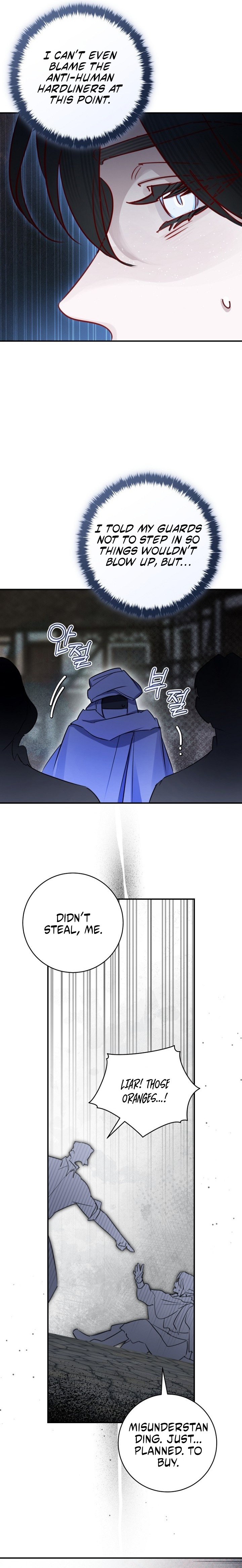 The Archduke's Fabulous Fake Marriage Chapter 116 page 6