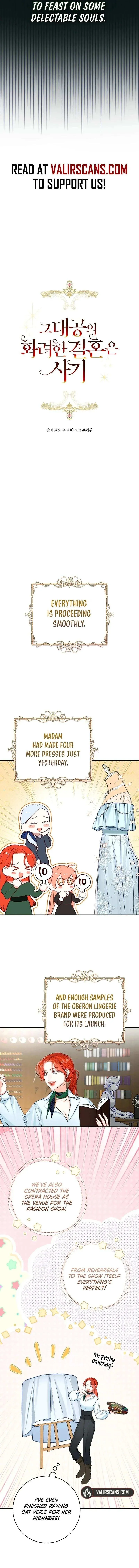 The Archduke's Fabulous Fake Marriage Chapter 53 page 6