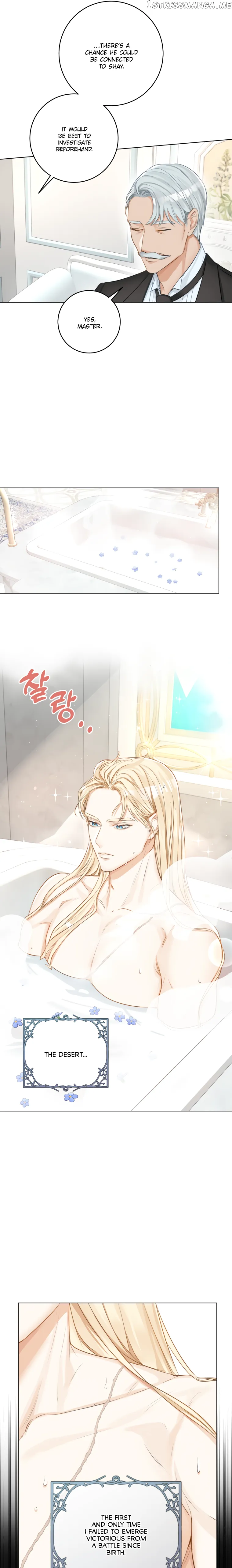 The Archduke's Fabulous Fake Marriage Chapter 11 page 4