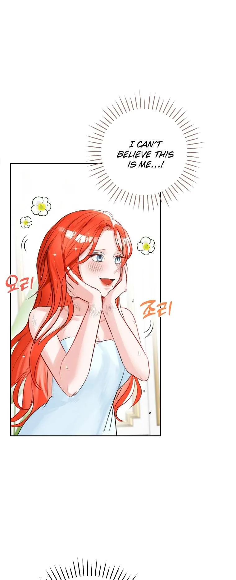 The Archduke's Fabulous Fake Marriage Chapter 2 page 20
