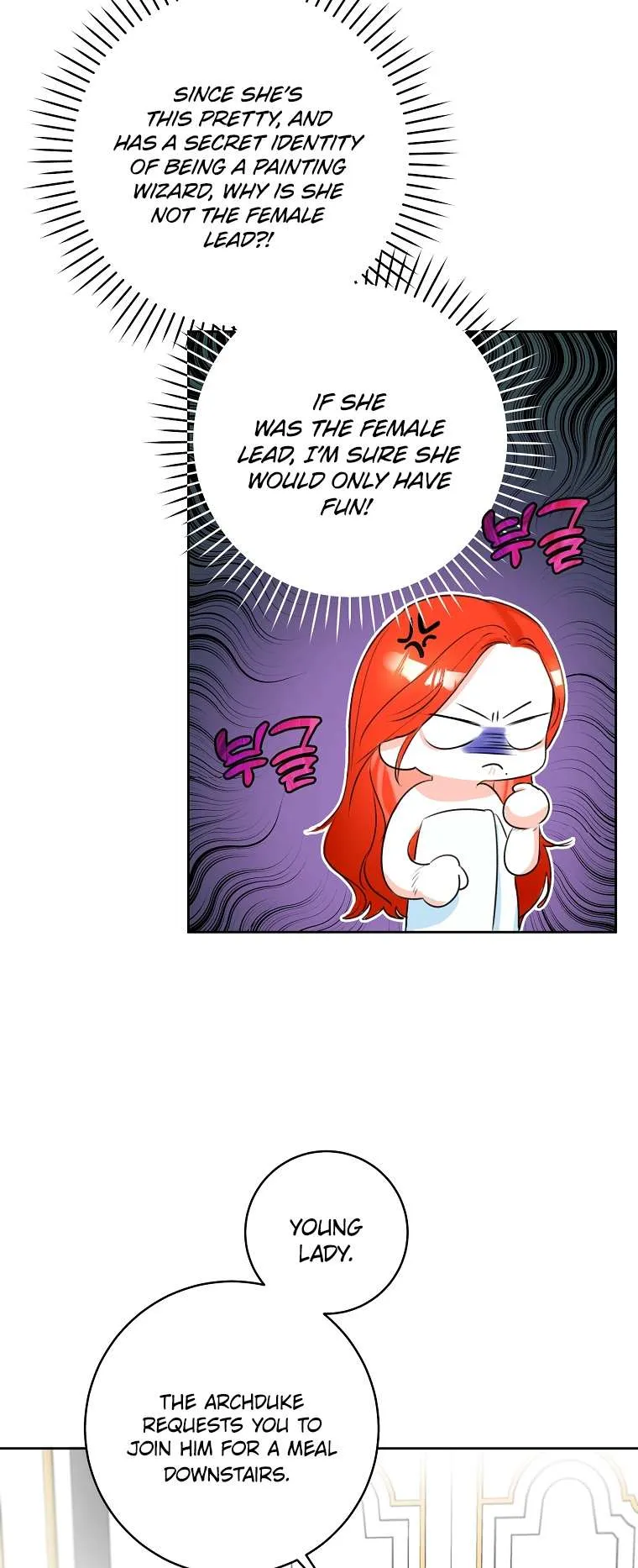 The Archduke's Fabulous Fake Marriage Chapter 2 page 21