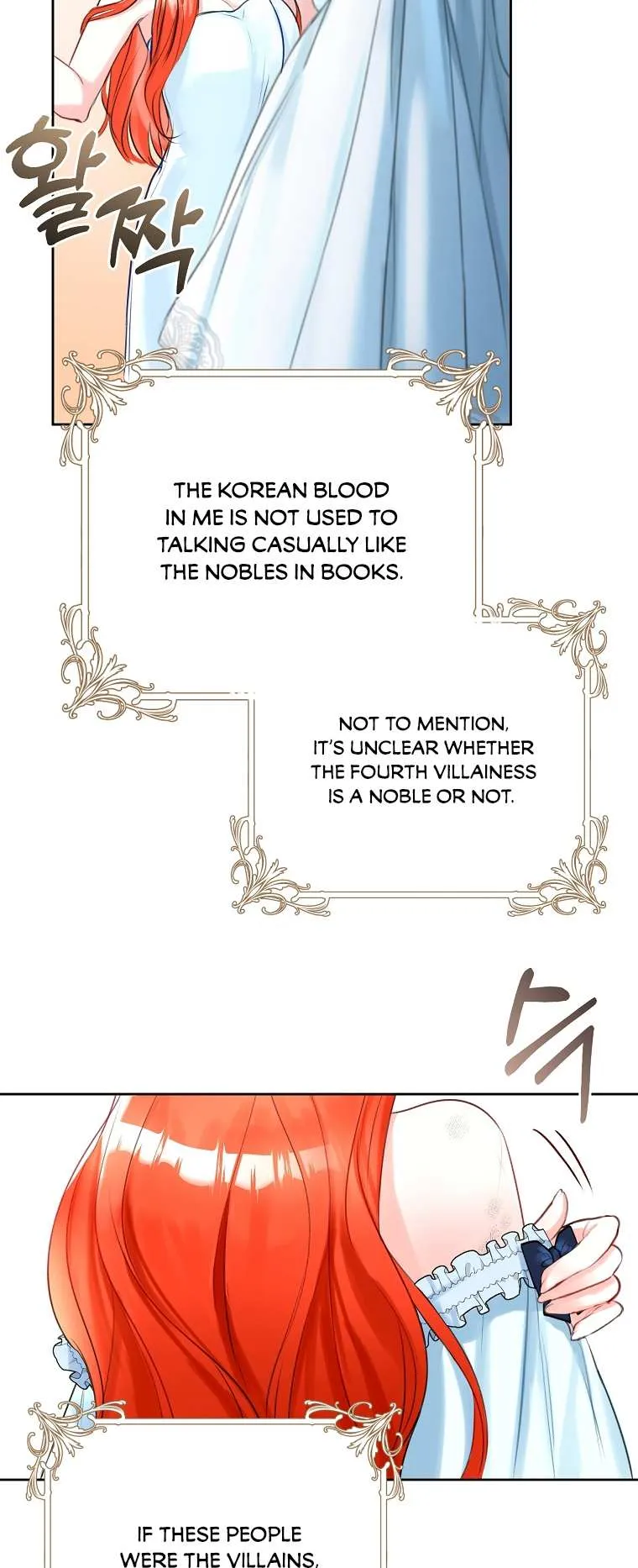 The Archduke's Fabulous Fake Marriage Chapter 2 page 23