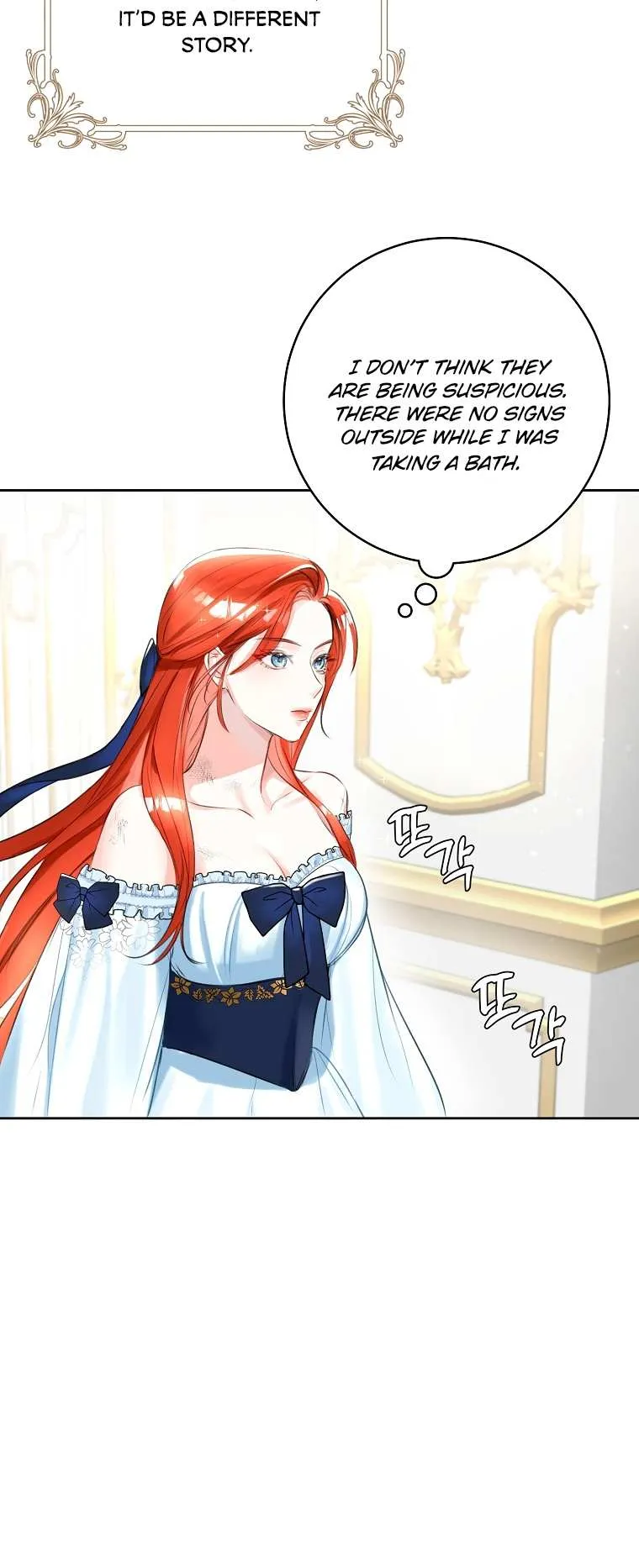 The Archduke's Fabulous Fake Marriage Chapter 2 page 24