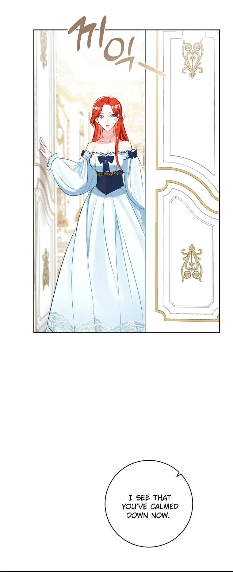 The Archduke's Fabulous Fake Marriage Chapter 2 page 25