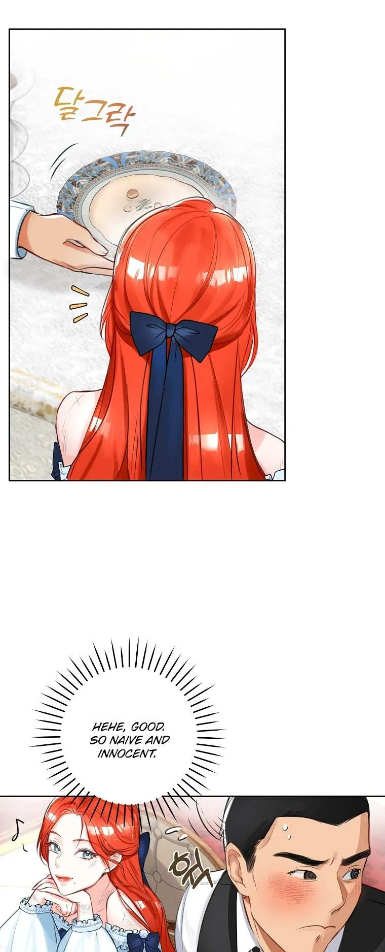 The Archduke's Fabulous Fake Marriage Chapter 2 page 32