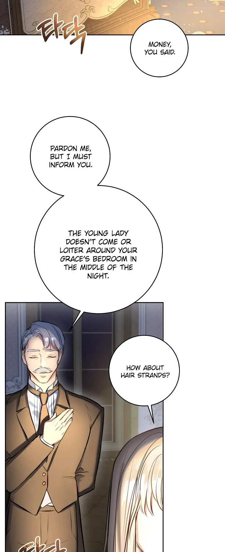 The Archduke's Fabulous Fake Marriage Chapter 2 page 55