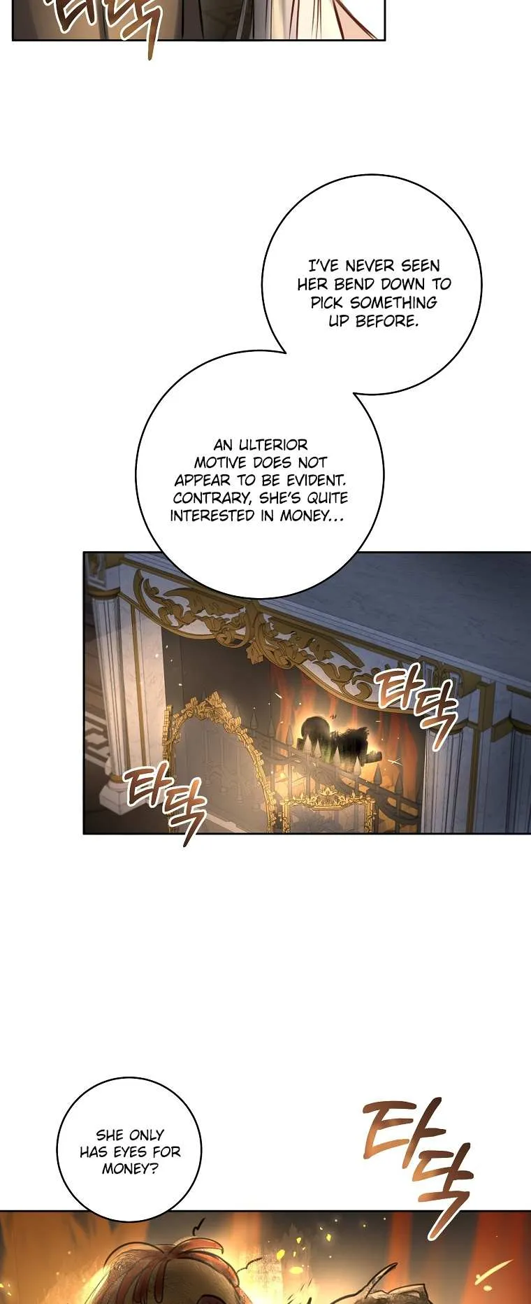 The Archduke's Fabulous Fake Marriage Chapter 2 page 56