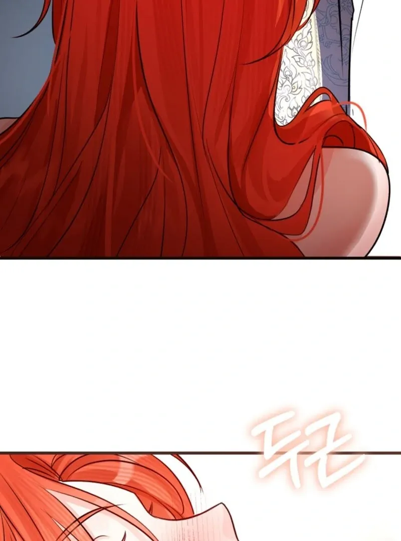 The Archduke's Fabulous Fake Marriage Chapter 82 page 7