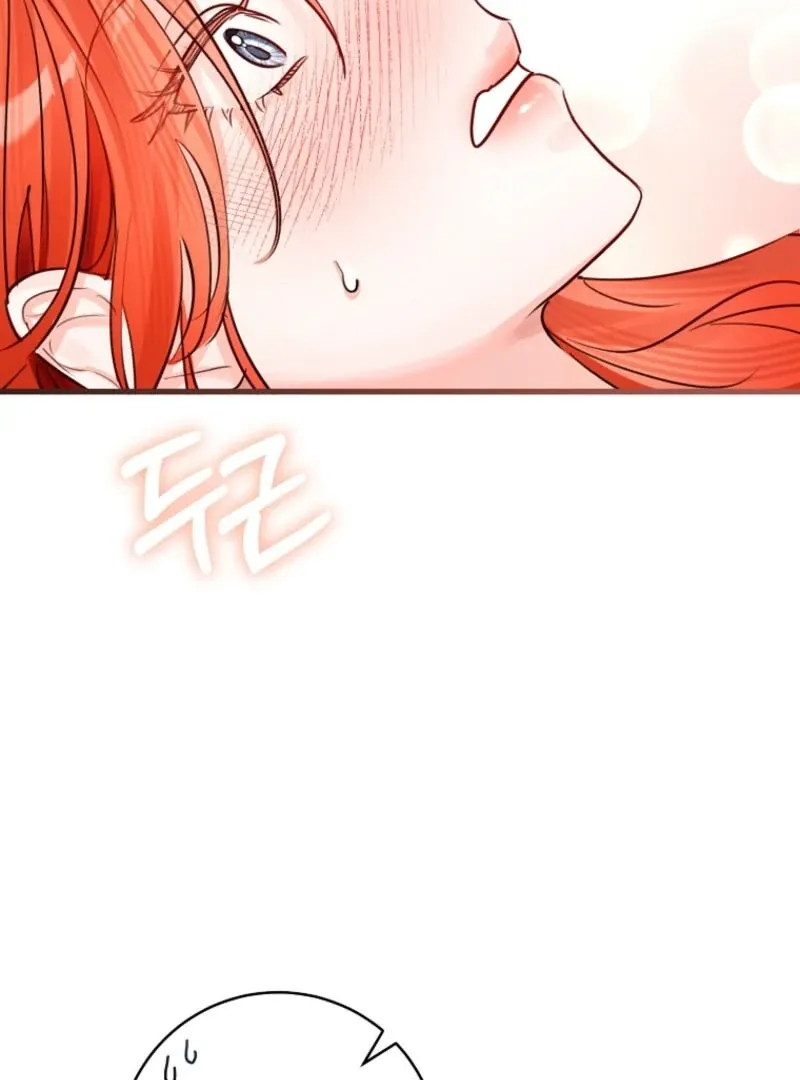 The Archduke's Fabulous Fake Marriage Chapter 82 page 8