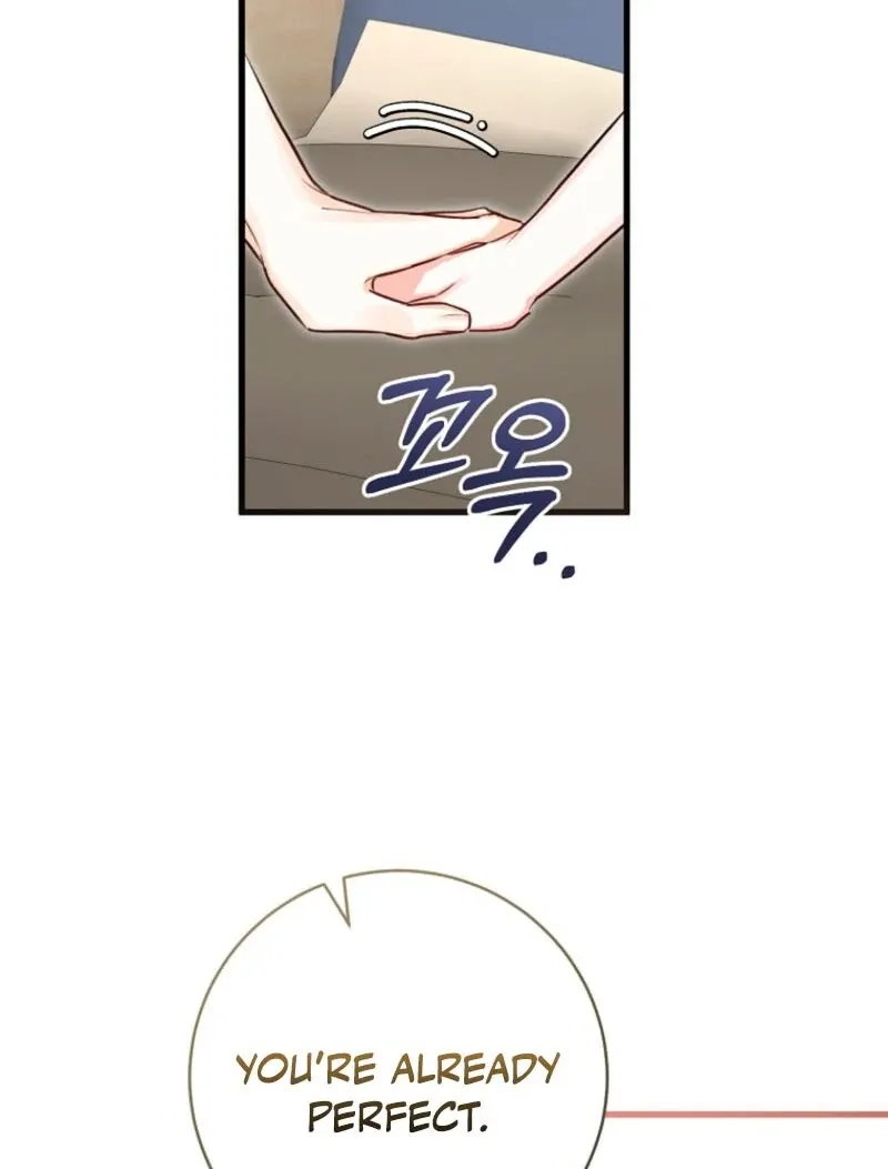 The Archduke's Fabulous Fake Marriage Chapter 82 page 44