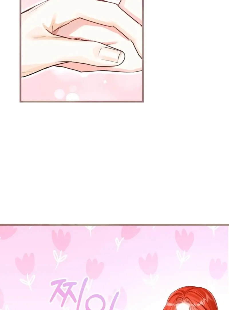 The Archduke's Fabulous Fake Marriage Chapter 82 page 51