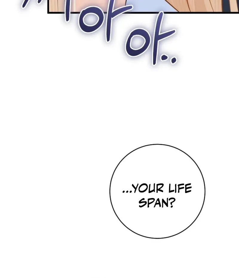 The Archduke's Fabulous Fake Marriage Chapter 82 page 67