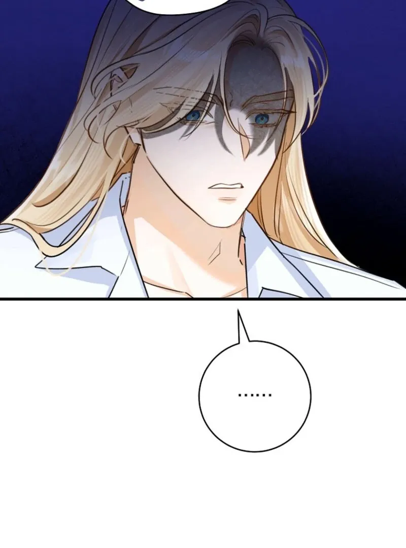 The Archduke's Fabulous Fake Marriage Chapter 82 page 72
