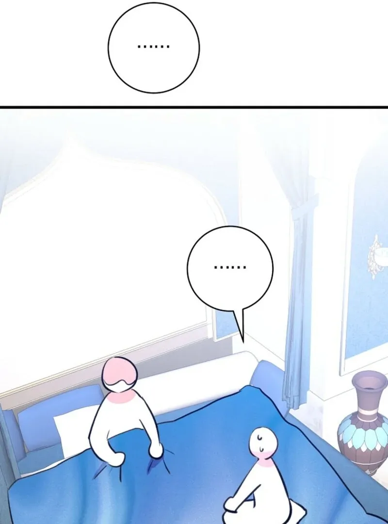 The Archduke's Fabulous Fake Marriage Chapter 82 page 79