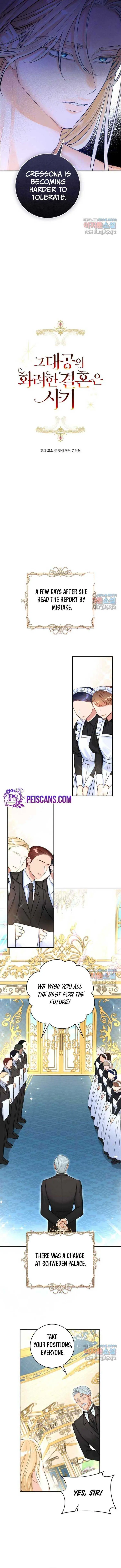The Archduke's Fabulous Fake Marriage Chapter 42 page 10