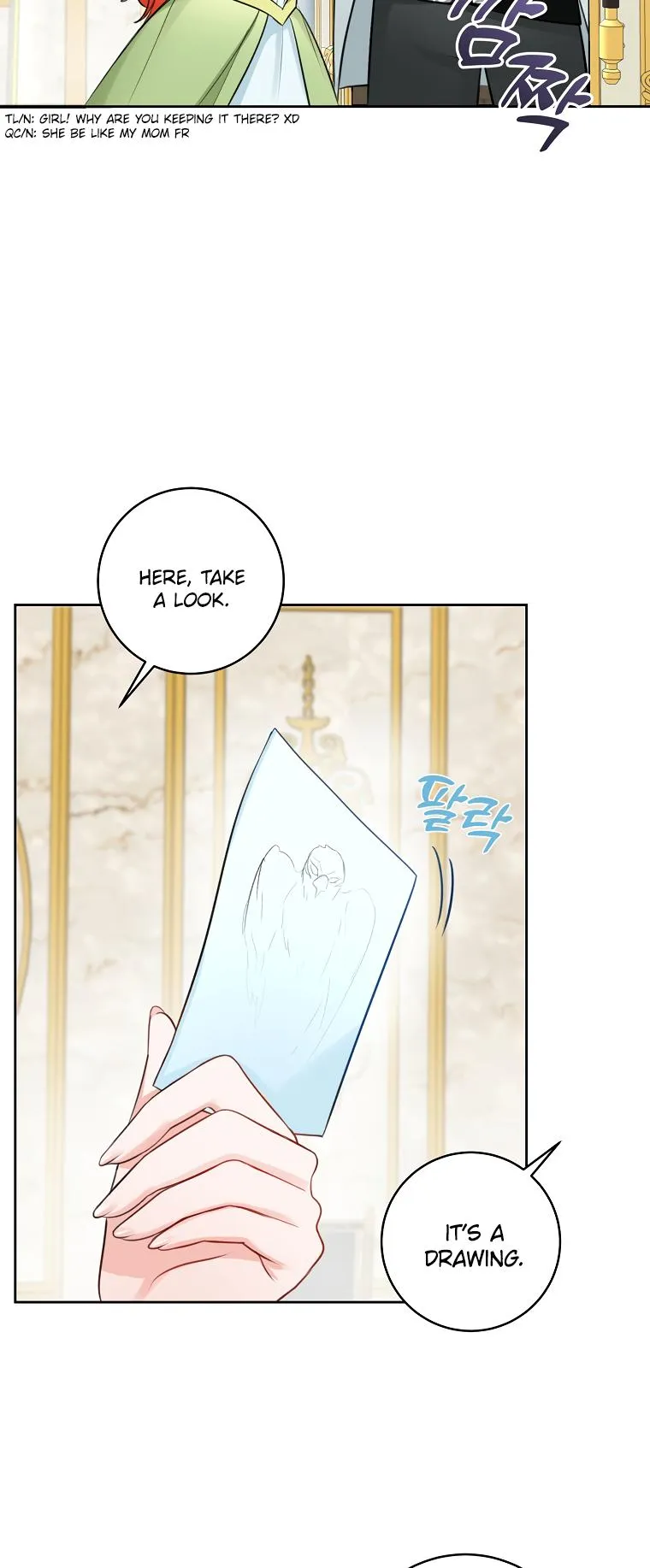 The Archduke's Fabulous Fake Marriage Chapter 6 page 23