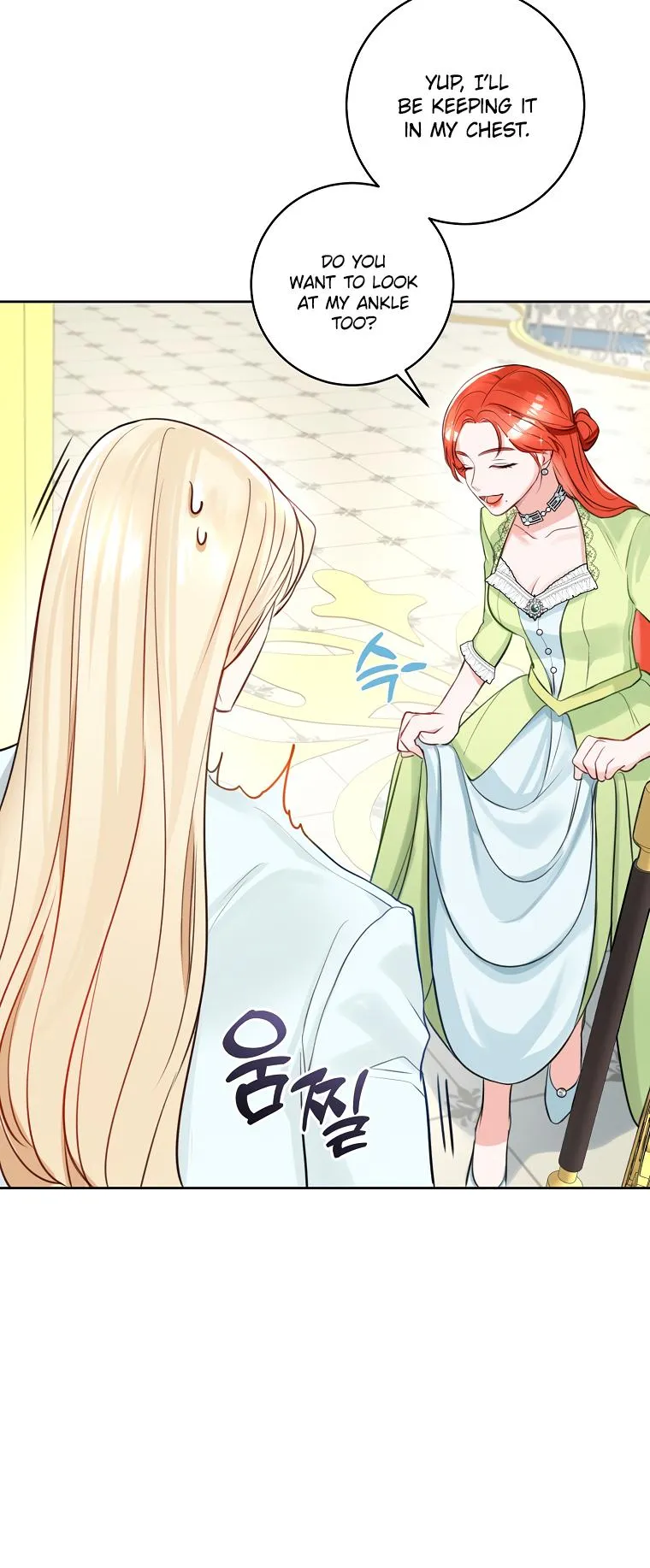 The Archduke's Fabulous Fake Marriage Chapter 6 page 24