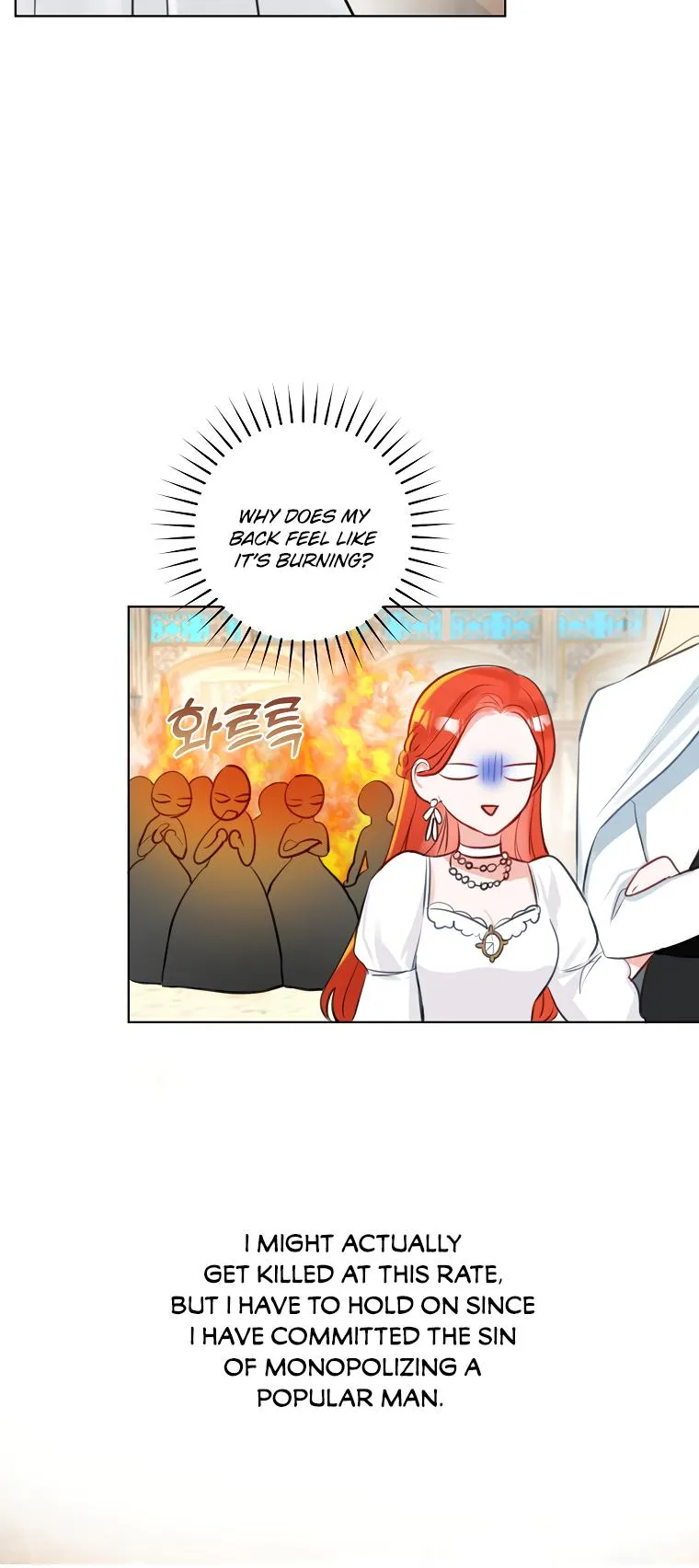The Archduke's Fabulous Fake Marriage Chapter 6 page 42