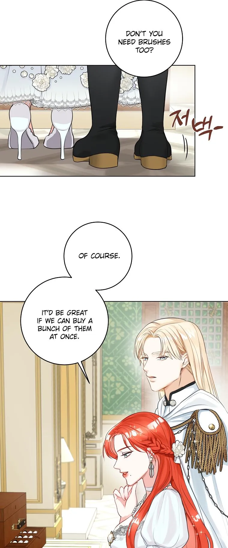 The Archduke's Fabulous Fake Marriage Chapter 6 page 46
