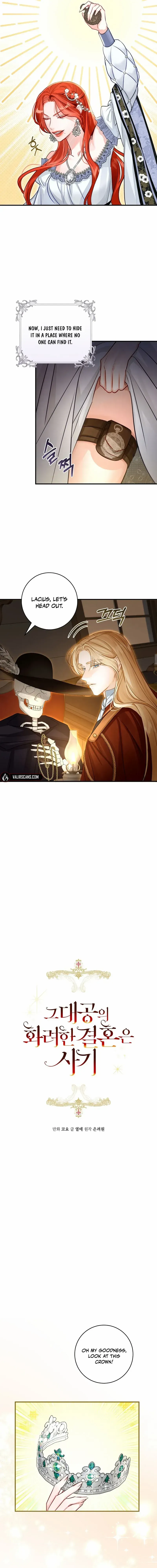 The Archduke's Fabulous Fake Marriage Chapter 62 page 4
