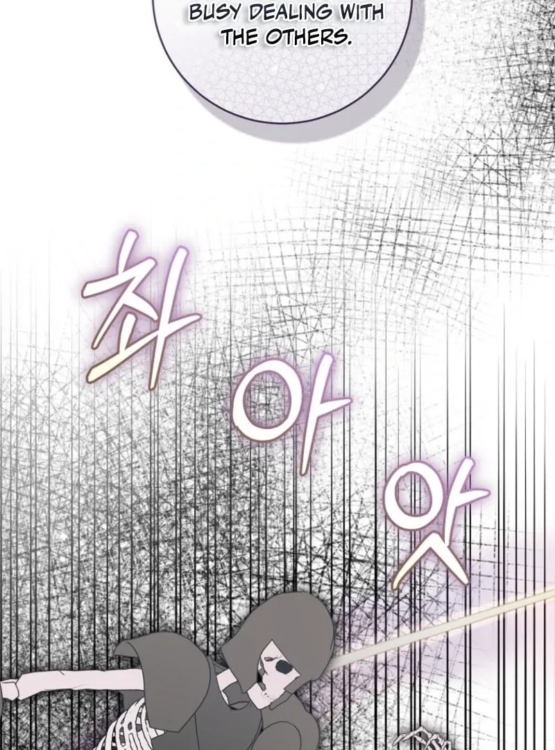 The Archduke's Fabulous Fake Marriage Chapter 95 page 34