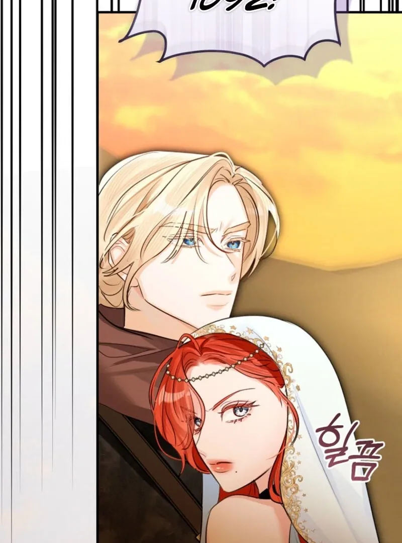 The Archduke's Fabulous Fake Marriage Chapter 95 page 48
