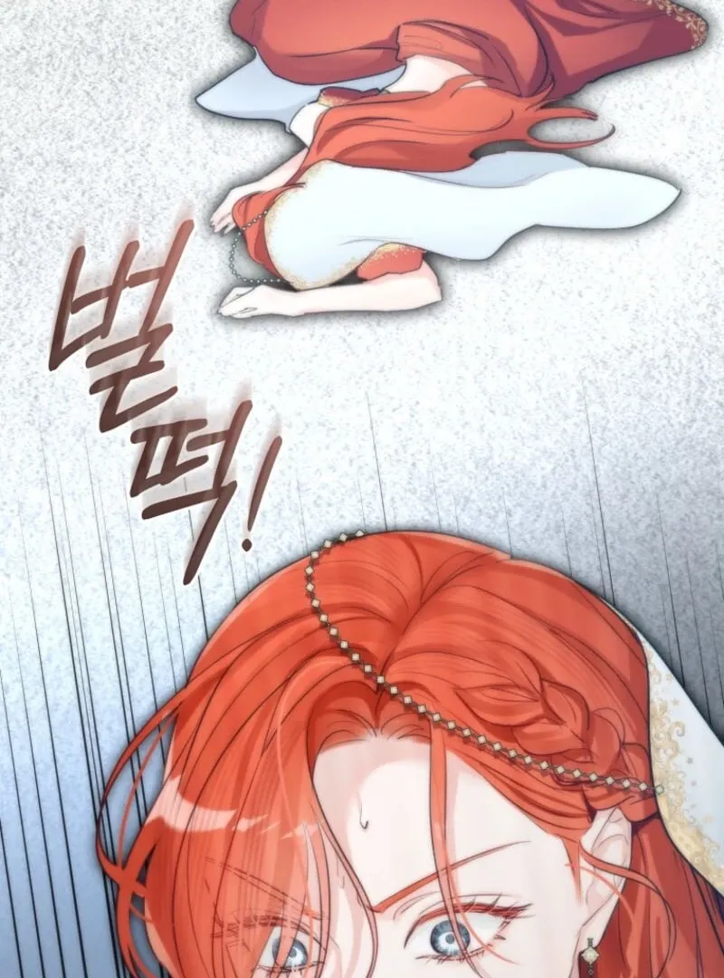 The Archduke's Fabulous Fake Marriage Chapter 95 page 65