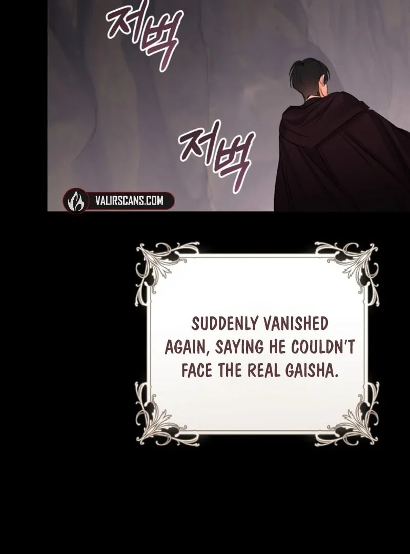 The Archduke's Fabulous Fake Marriage Chapter 92 page 5