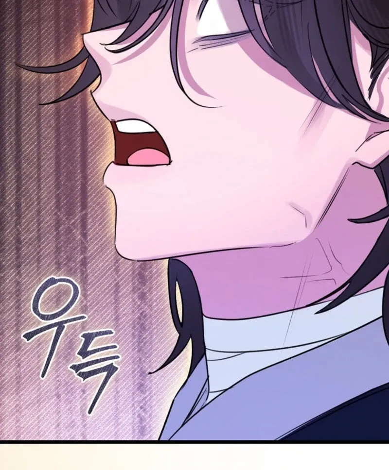 The Archduke's Fabulous Fake Marriage Chapter 92 page 28