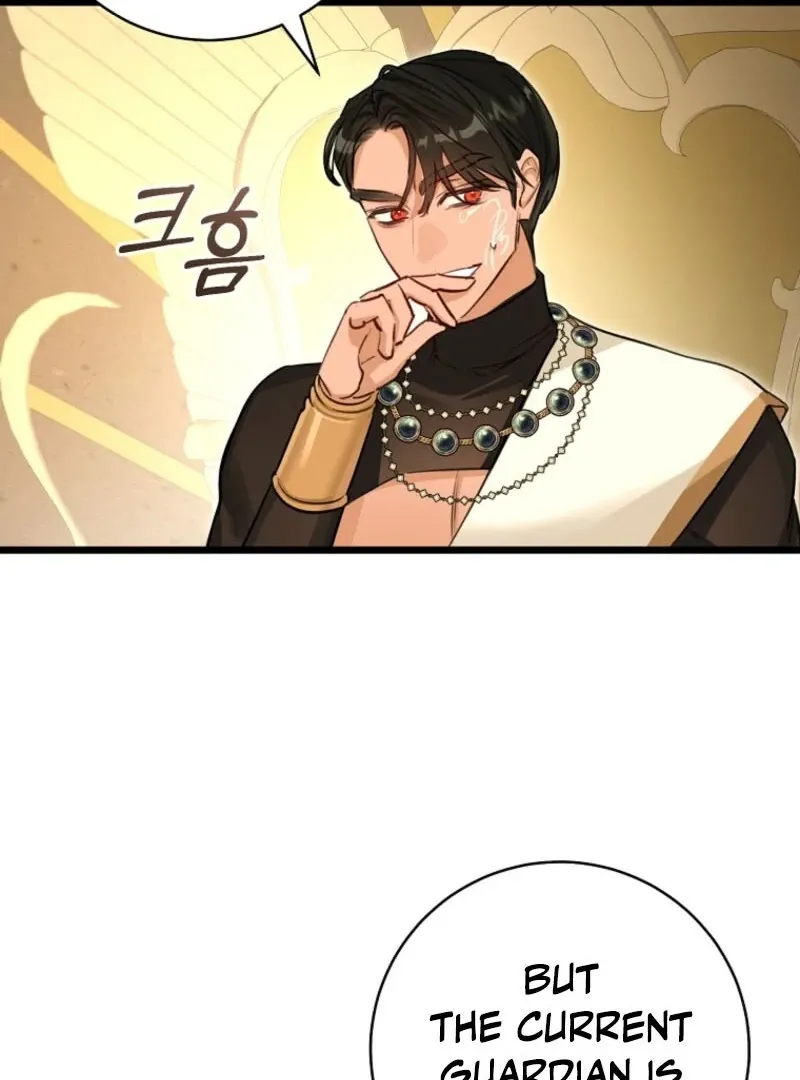 The Archduke's Fabulous Fake Marriage Chapter 92 page 60