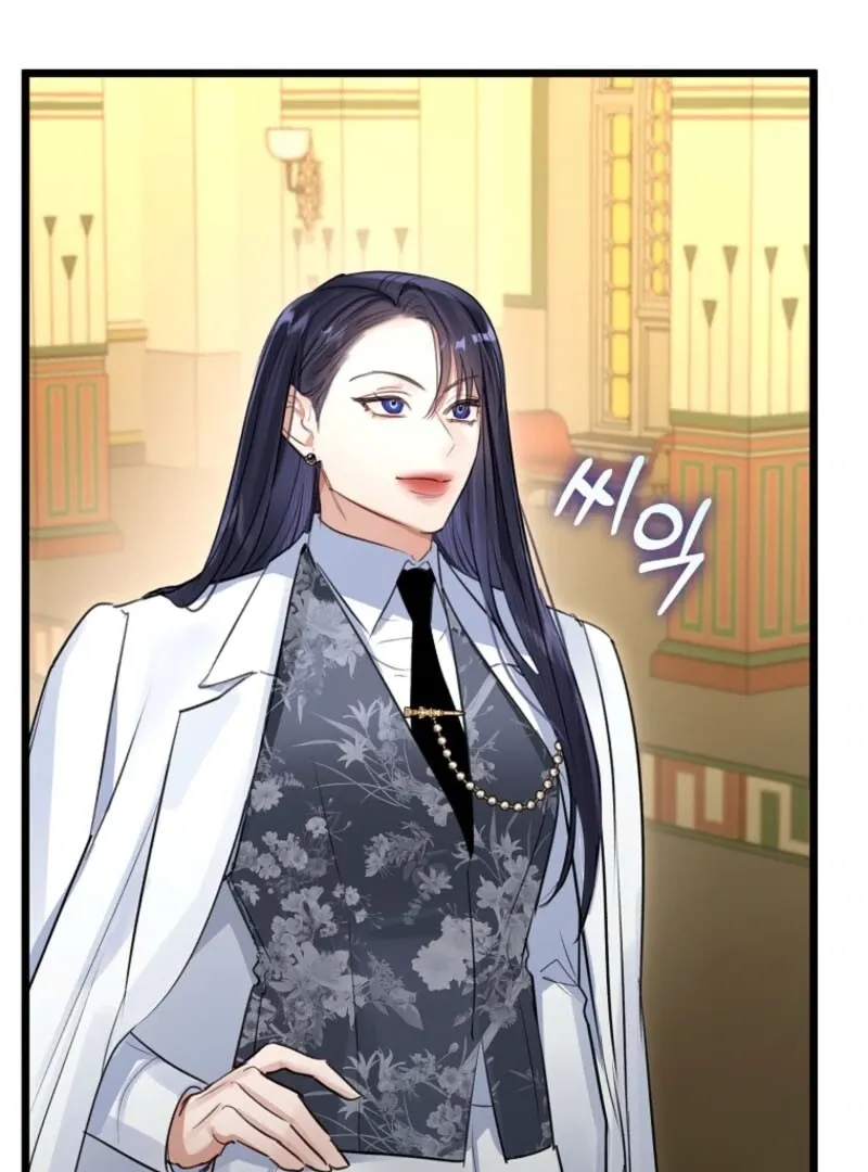 The Archduke's Fabulous Fake Marriage Chapter 92 page 76