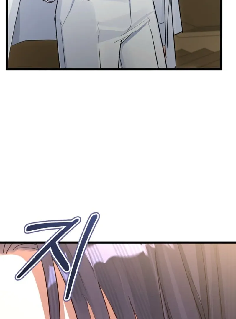 The Archduke's Fabulous Fake Marriage Chapter 92 page 77